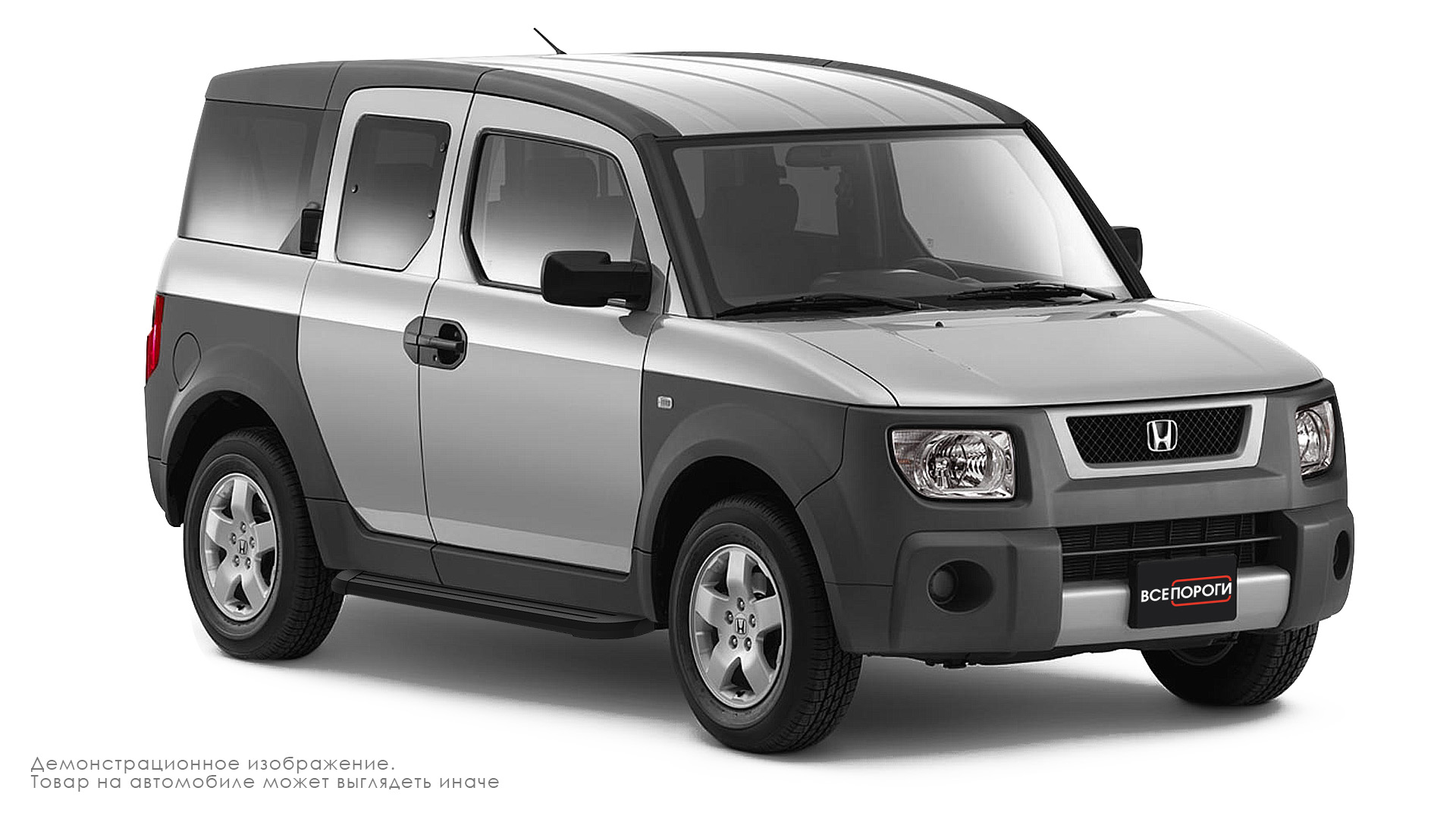 Надежные пороги для Honda Element 2003-2010